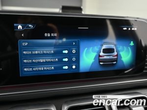 Mercedes-Benz GLE-Class GLE450 4MATIC Coupe 2025 года из Южной Кореи