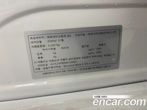 Mercedes-Benz E-Class E220d 4MATIC Exclusive 2025 года из Южной Кореи