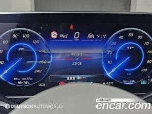 Mercedes-Benz EQE EQE500 4MATIC 2023 года из Южной Кореи