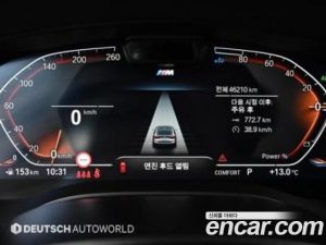 BMW Gran Turismo 620d M Sport 2023 года из Южной Кореи