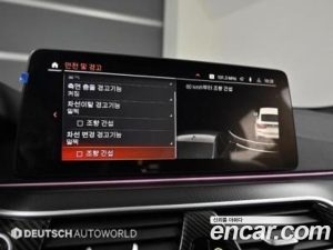 BMW Gran Turismo 620d M Sport 2023 года из Южной Кореи