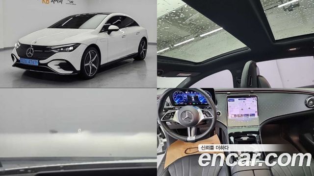 Mercedes-Benz EQE EQE350 4MATIC 2023 года из Кореи