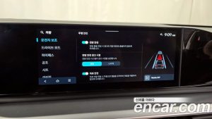 Hyundai Grandeur 2.5 Бензин 2WD 2025 года из Южной Кореи