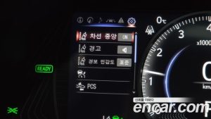 Lexus UX 2.0 2WD 2024 года из Южной Кореи