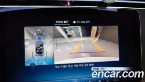 Mercedes-Benz E-Class E200 Avantgarde 2025 года из Южной Кореи