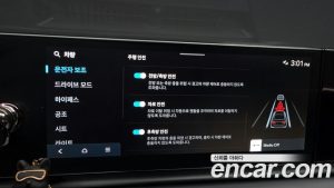 Hyundai Grandeur 3.5 LPG 2WD (Taxi) 2024 года из Южной Кореи