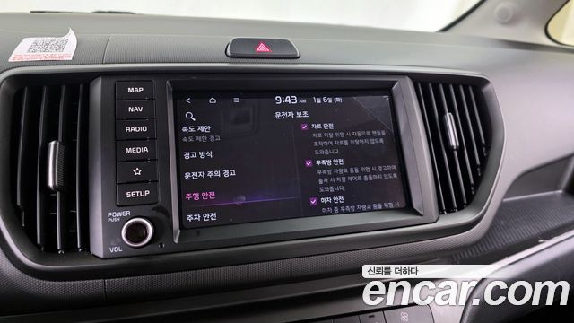 41275642_019.jpg Kia RAY Air 2024 года из Южной Кореи