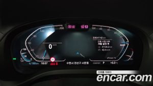 BMW iX3 M Sport 2023 года из Южной Кореи