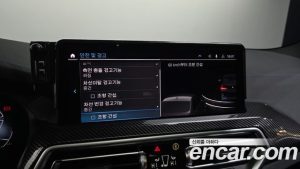 BMW iX3 M Sport 2023 года из Южной Кореи