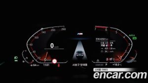 BMW 5-Series 520i M Sport 2023 года из Южной Кореи
