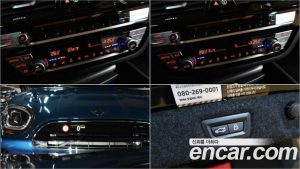 BMW 5-Series 520i M Sport 2023 года из Южной Кореи