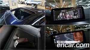 BMW 5-Series 520i M Sport 2023 года из Южной Кореи
