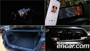 BMW 5-Series 520i M Sport 2023 года из Южной Кореи