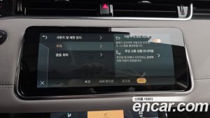 Land Rover Range Rover Evoque P250 SE 2022 года из Южной Кореи