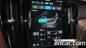Volvo XC60 B5 Ultra Bright 2025 года из Южной Кореи