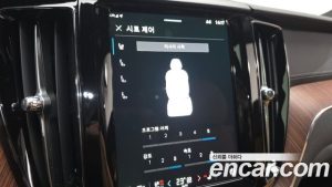 Volvo XC60 B5 Ultra Bright 2025 года из Южной Кореи