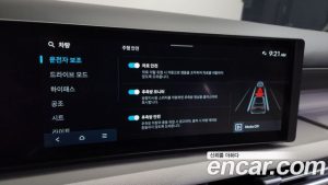 Hyundai Tucson Бензин 1.6 Turbo 2WD 2025 года из Южной Кореи