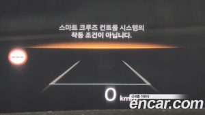 Hyundai Palisade Бензин 2.5T 2WD 9-Seater 2026 года из Южной Кореи