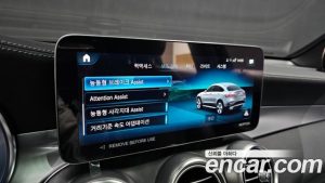 Mercedes-Benz GLC-Class GLC300e 4MATIC Coupe 2023 года из Южной Кореи