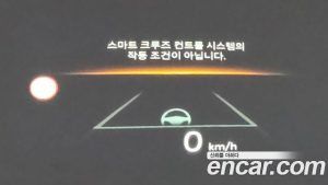 Hyundai Tucson HEV 1.6 2WD 2024 года из Южной Кореи