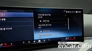 BMW 4-Series 420i M Sport PRO Coupe 2025 года из Южной Кореи