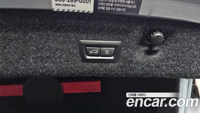 41276809_022.jpg BMW 4-Series 420i M Sport PRO Coupe 2025 года из Южной Кореи