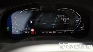 BMW iX3 M Sport 2024 года из Южной Кореи