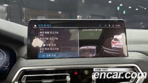 BMW iX3 M Sport 2024 года из Южной Кореи