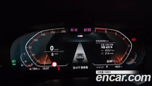 BMW 5-Series 530i M Sport 2023 года из Южной Кореи