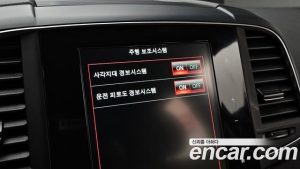 Renault-KoreaSamsung QM6 2.0 LPe RE Signature 2WD 2022 года из Южной Кореи