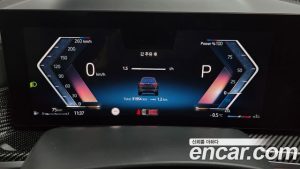 BMW X7 xDrive 40i M Sport 6 2025 года из Южной Кореи