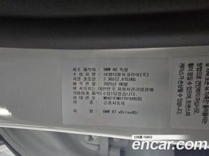 BMW X7 xDrive 40i M Sport 6 2026 года из Южной Кореи