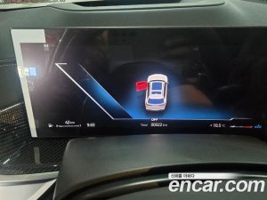 BMW X7 xDrive 40i M Sport 6 2026 года из Южной Кореи