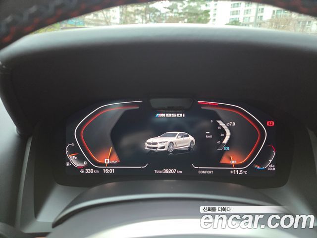 41278172_017.jpg BMW 8-Series M850i xDrive Gran Coupe 2024 года из Южной Кореи