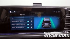 Mercedes-Benz GLE-Class GLE300d 4MATIC 2025 года из Южной Кореи