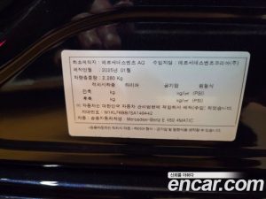Mercedes-Benz E-Class E450 4MATIC Exclusive 2025 года из Южной Кореи