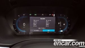 Volvo XC60 B5 Inscription 2022 года из Южной Кореи