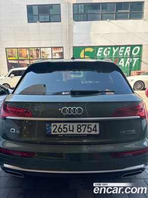 Audi Q5 45 TFSI 4WD Premium 2024 года из Южной Кореи
