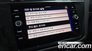 Volkswagen Tiguan 2.0 TDI Premium 2022 года из Южной Кореи