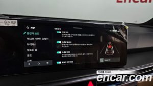 Kia Sorento Бензин 2.5T 2WD 2024 года из Южной Кореи