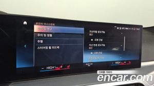 BMW 4-Series 420i M Sport Cabriolet 2024 года из Южной Кореи