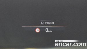 BMW iX xDrive50 Sport Plus 2024 года из Южной Кореи