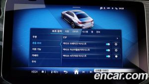 Mercedes-Benz E-Class E200 Avantgarde 2025 года из Южной Кореи
