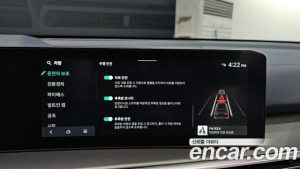 Kia Sorento HEV 1.6 2WD 2024 года из Южной Кореи