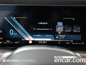 BMW 7-Series 740i xDrive M Sport 2024 года из Южной Кореи