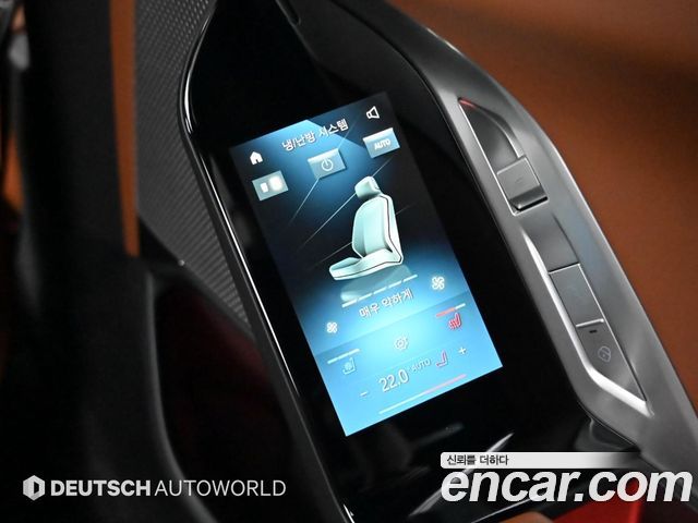 41280603_020.jpg BMW 7-Series 740i xDrive M Sport 2024 года из Южной Кореи