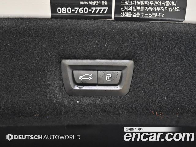 41280603_023.jpg BMW 7-Series 740i xDrive M Sport 2024 года из Южной Кореи