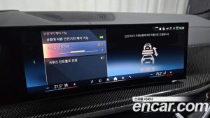 BMW X7 xDrive 40i M Sport 6 2025 года из Южной Кореи