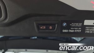 BMW X7 xDrive 40i M Sport 6 2025 года из Южной Кореи