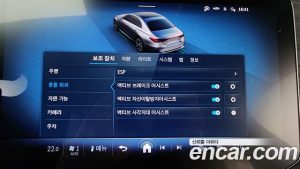 Mercedes-Benz E-Class E200 AMG Line 2026 года из Южной Кореи